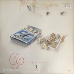 Stomu Yamashta Live From Paris Double LP