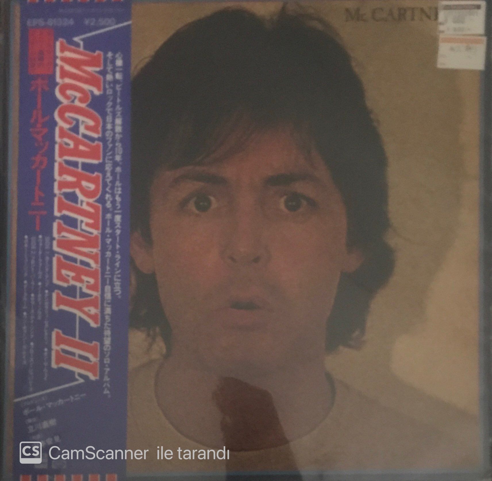 Pul McCartney II Japon Baskı LP
