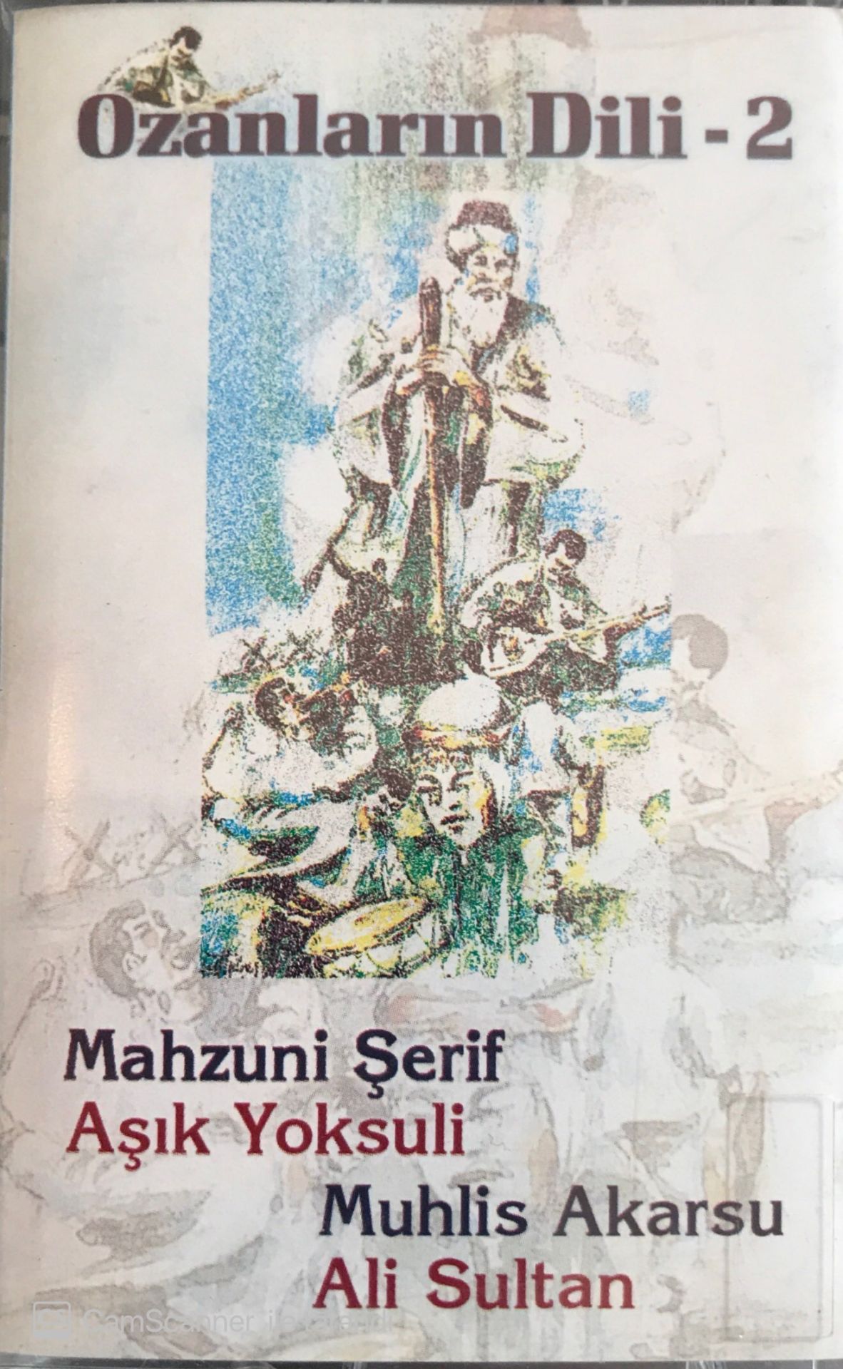 Ozanların Dili - 2 KASET