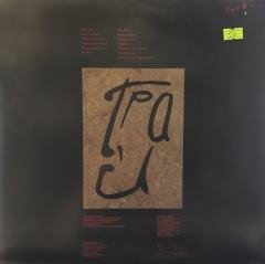 T'PAU Bridge Of Spies  LP
