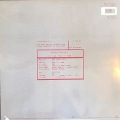 Pet Shop Boys - Domino Dancing 12' Maxi Single