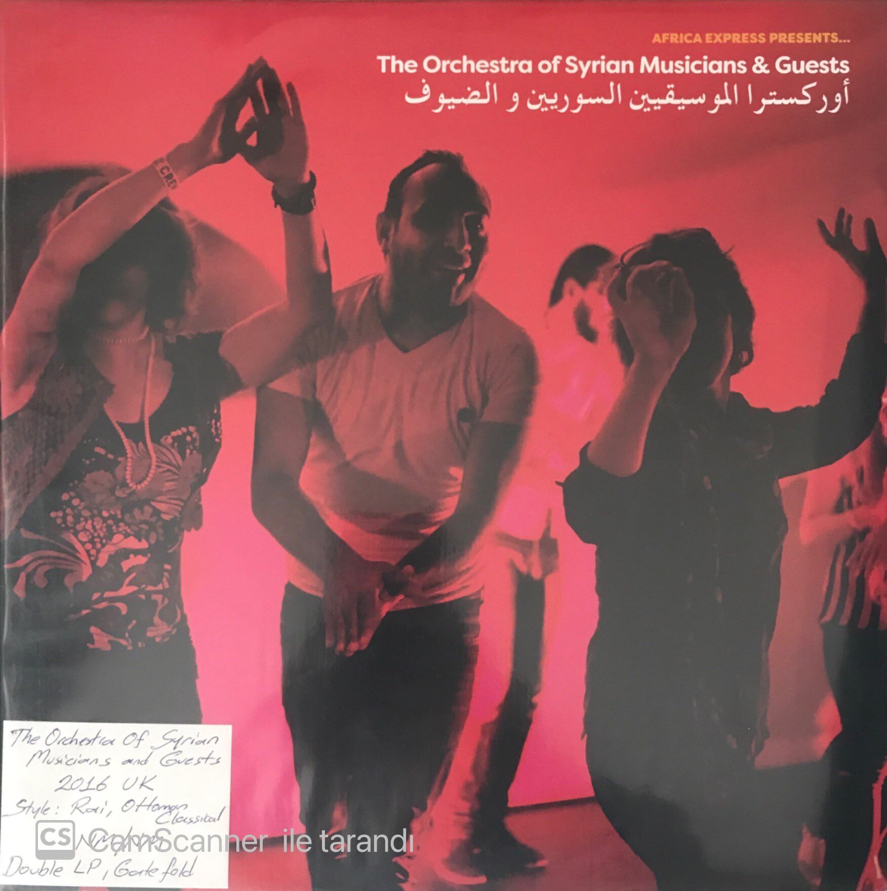The Orchestra Of Syrian Musicians & Guests Double LP