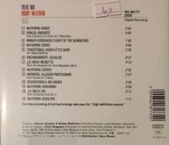 Yo Yo Ma - Bobby McFerrin : Hush CD