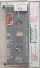 Mahsun Kırmızıgül Alem Buysa Kral Sensin KASET