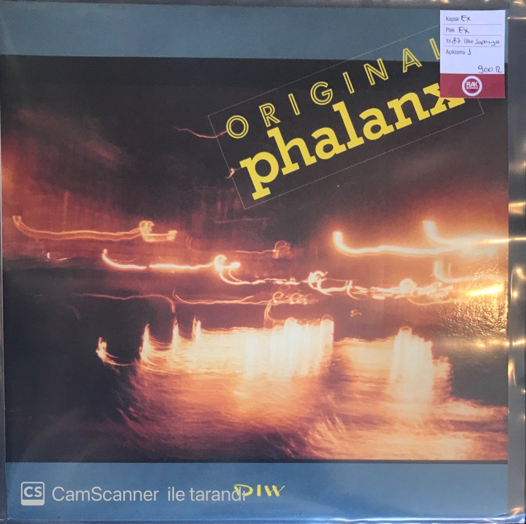 Phalanx - Original Phalanx LP