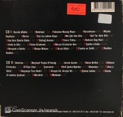 Süryaniler - Dini Müzik , Halk Müziği  2 x CD