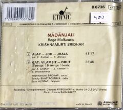 Nadanjalı: Raga Malkauns - Krishnamurti Sridhar - CD