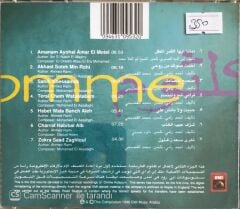 Omme Kolsoum - La Diva II CD