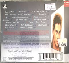 Amr Diab Greatest Hits CD