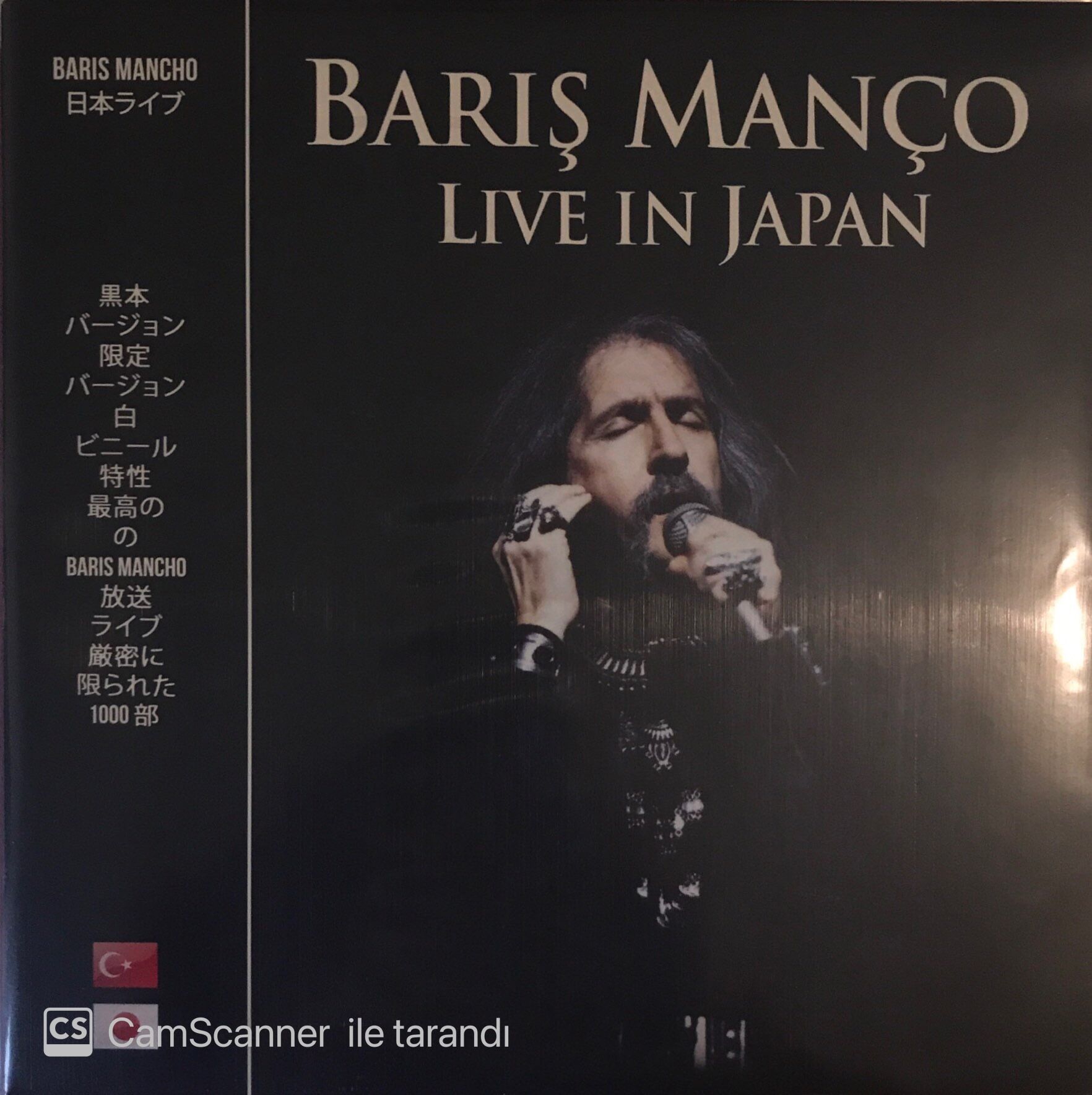 Barış Manço Live In Japan LP