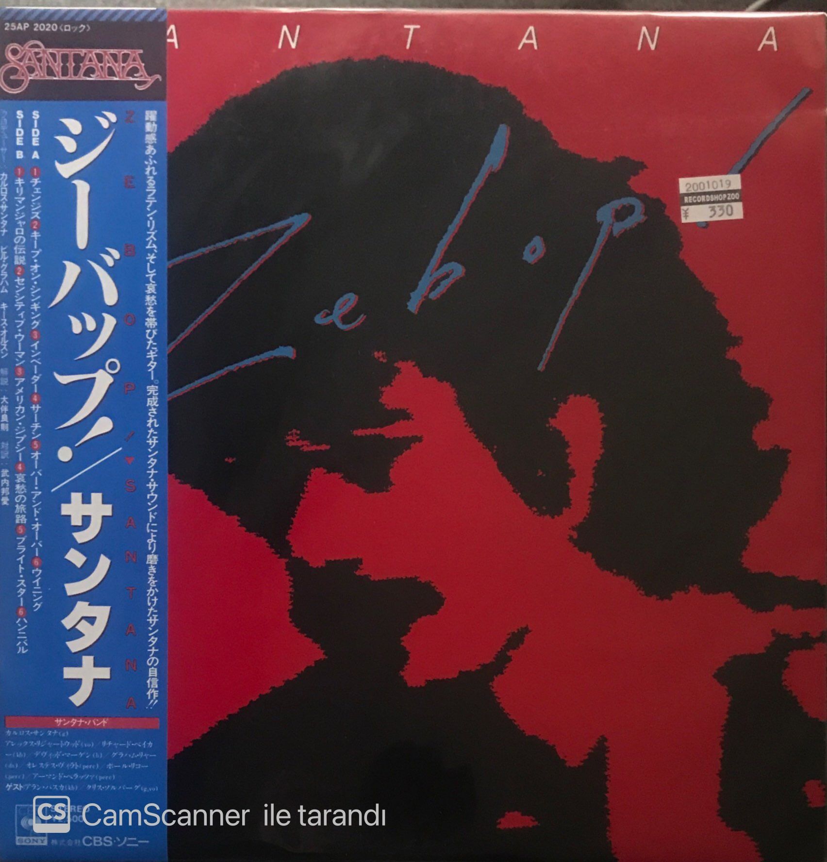 Santana Zebop Japon Baskı LP