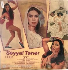 Seyyal Taner - Lider LP
