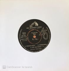 Nurhan Damcıoğlu - Maxi Play 45lik