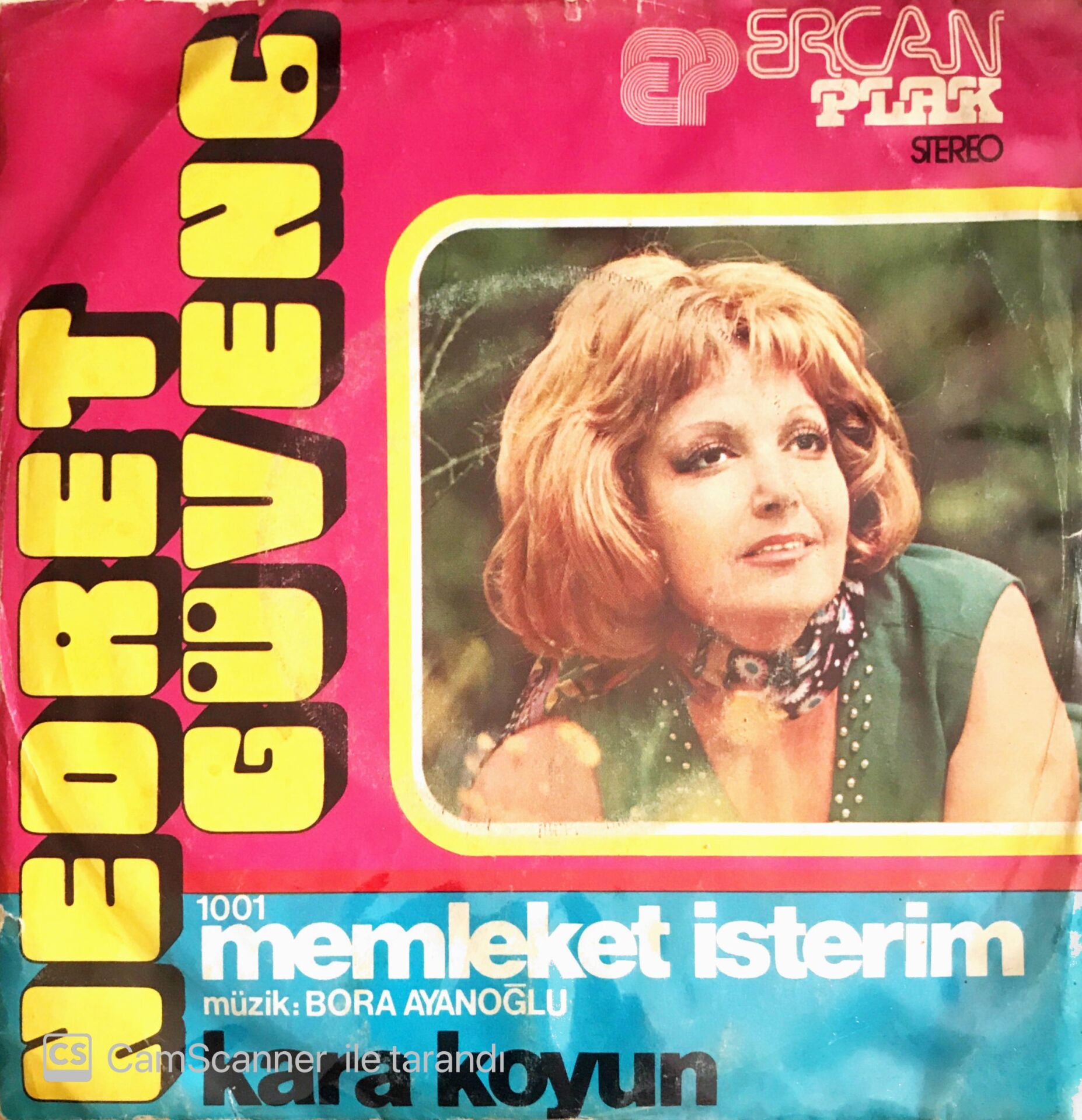Nedret Güvenç - Memleket İsterim/Kara Koyun - 45'lik