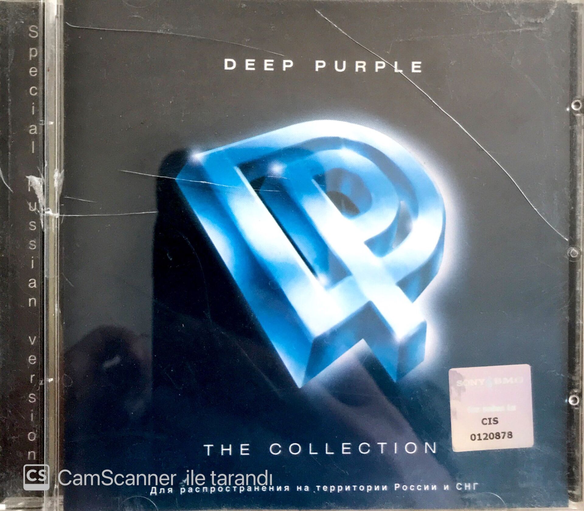 Deep Purple / The Collection CD