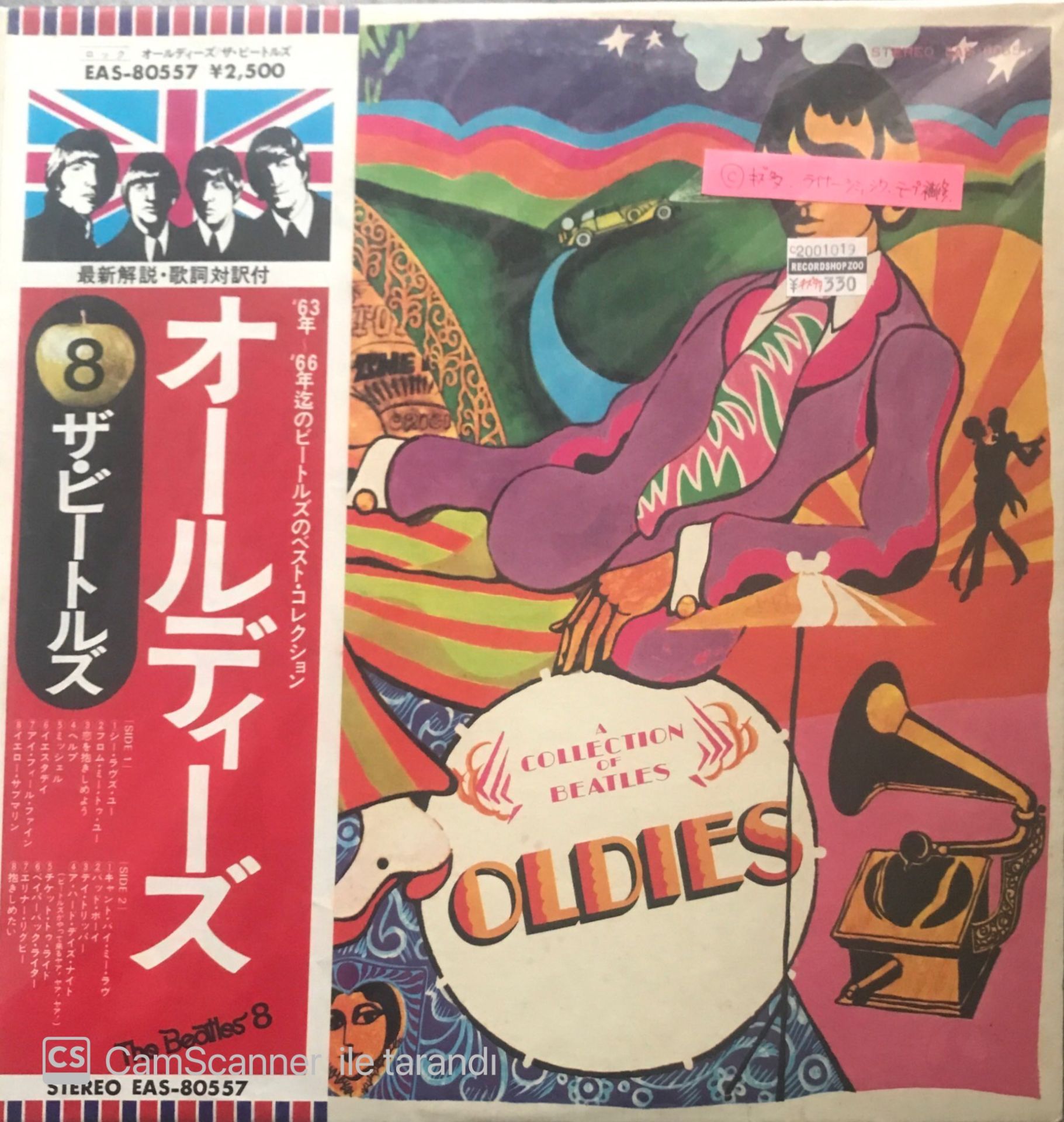 The Beatles A Collection Of Beatles Oldies Japon Baskı LP