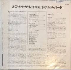Donald Byrd - Off To The Races LP