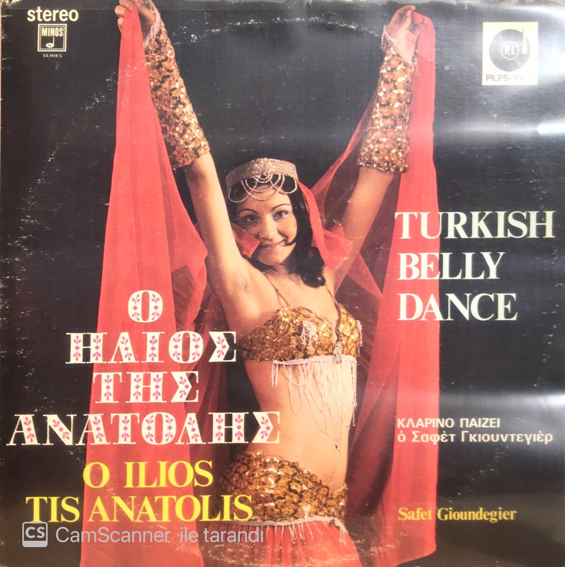 O Ilios Tis Anatolis / Turkish Belly Dance LP