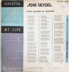 Aşık Veysel - Kendi Sazından Ve Sözünden - LP