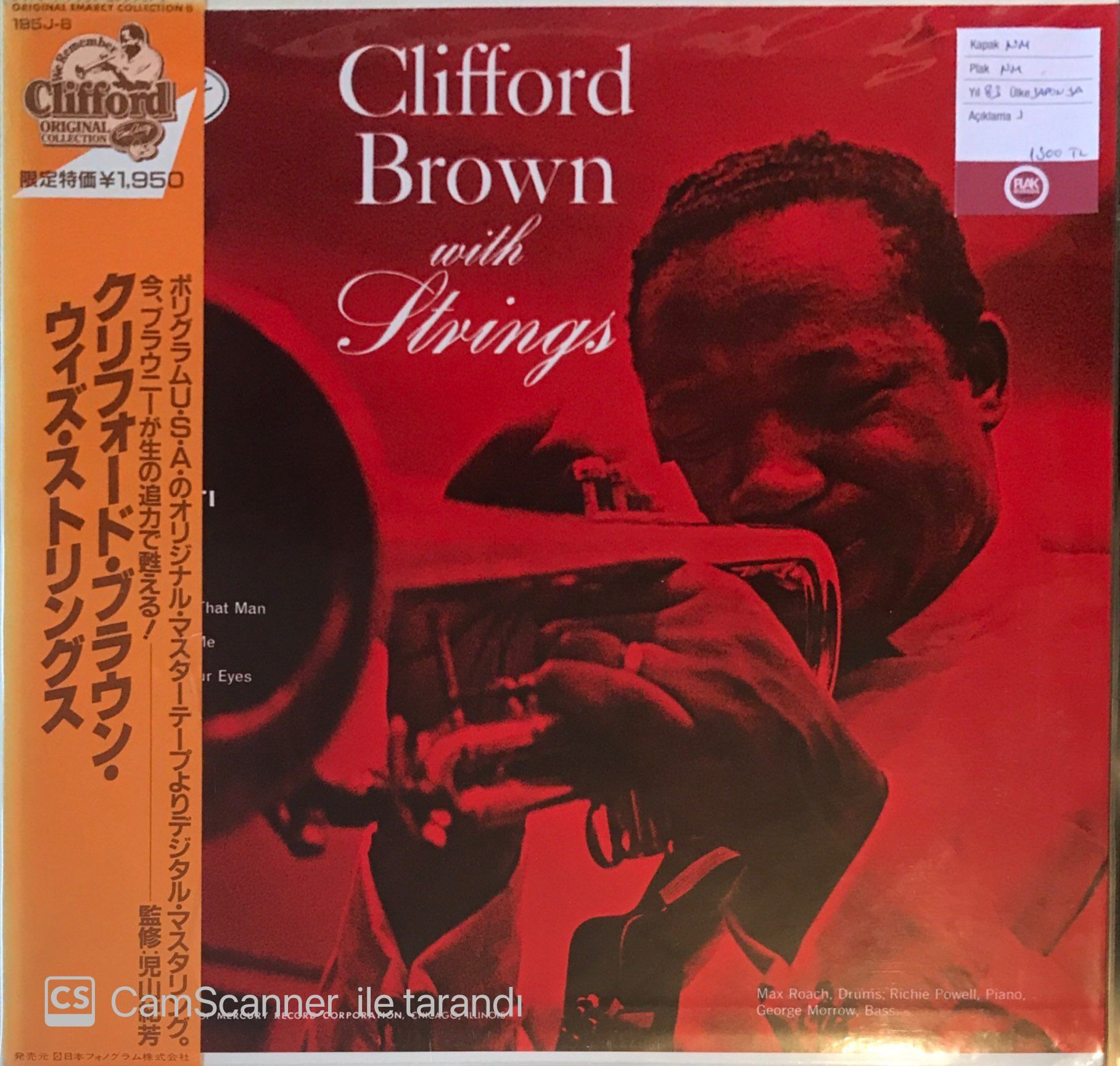 Clifford Brown With Strins LP