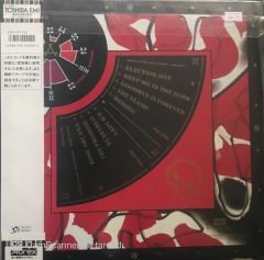 Arcadia So Red The Rose Japon Baskı LP