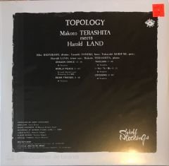 Topology - Makoto Terashita meets Harold Land LP