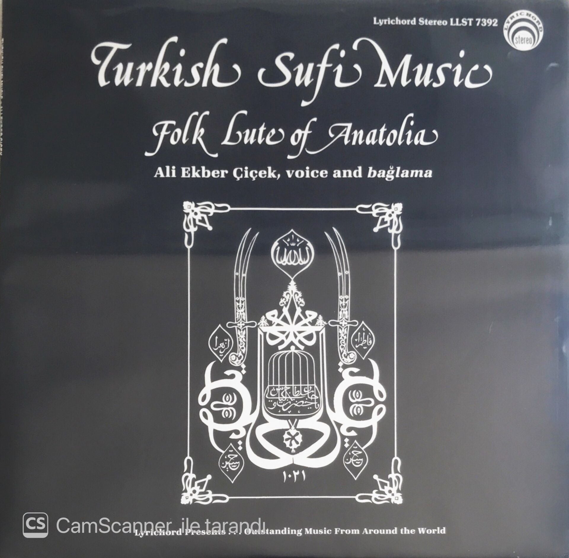 Turkish Sufi Music - Folk Lute Of Anatolia (Ali Ekber Çiçek) - LP