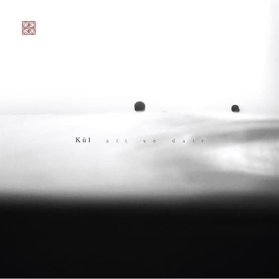 Kül - Ait ve Dair LP