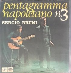 Pentagramma Napoletano n.3 Sergio Bruni LP