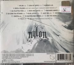 Anna Vissi - Nylon CD