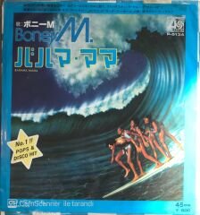 Boney M. - Bahama Mama 45lik (Japon Baskı)