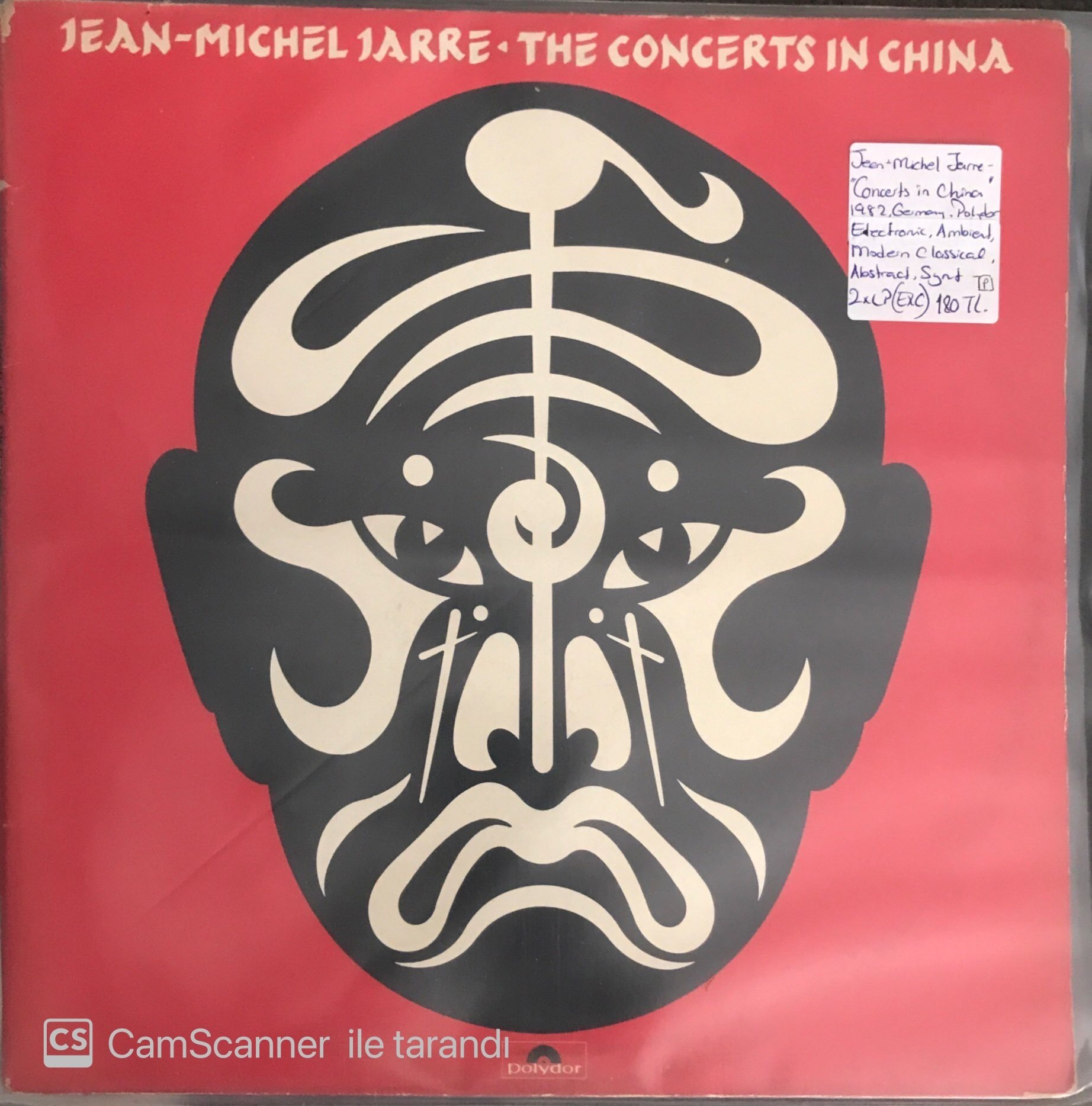 Jean Michel Jarre The Concerts In China Double LP