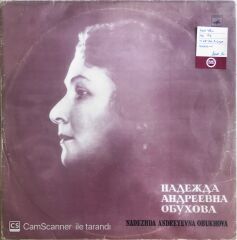 Nadezhda Andreyevna Obukhova - Songs And Romances - LP