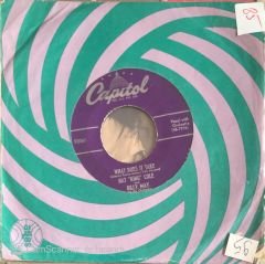 Nat King Cole - What Does It Take 45lik