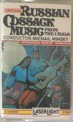 Ural Kosaken Russian Cossagk Music KASET