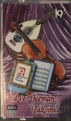 Ergin Kızılay - Ud Ve Keman Taksimleri KASET