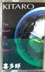 Kitaro - The Light Of The Spirit KASET