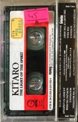 Kitaro - The Light Of The Spirit KASET