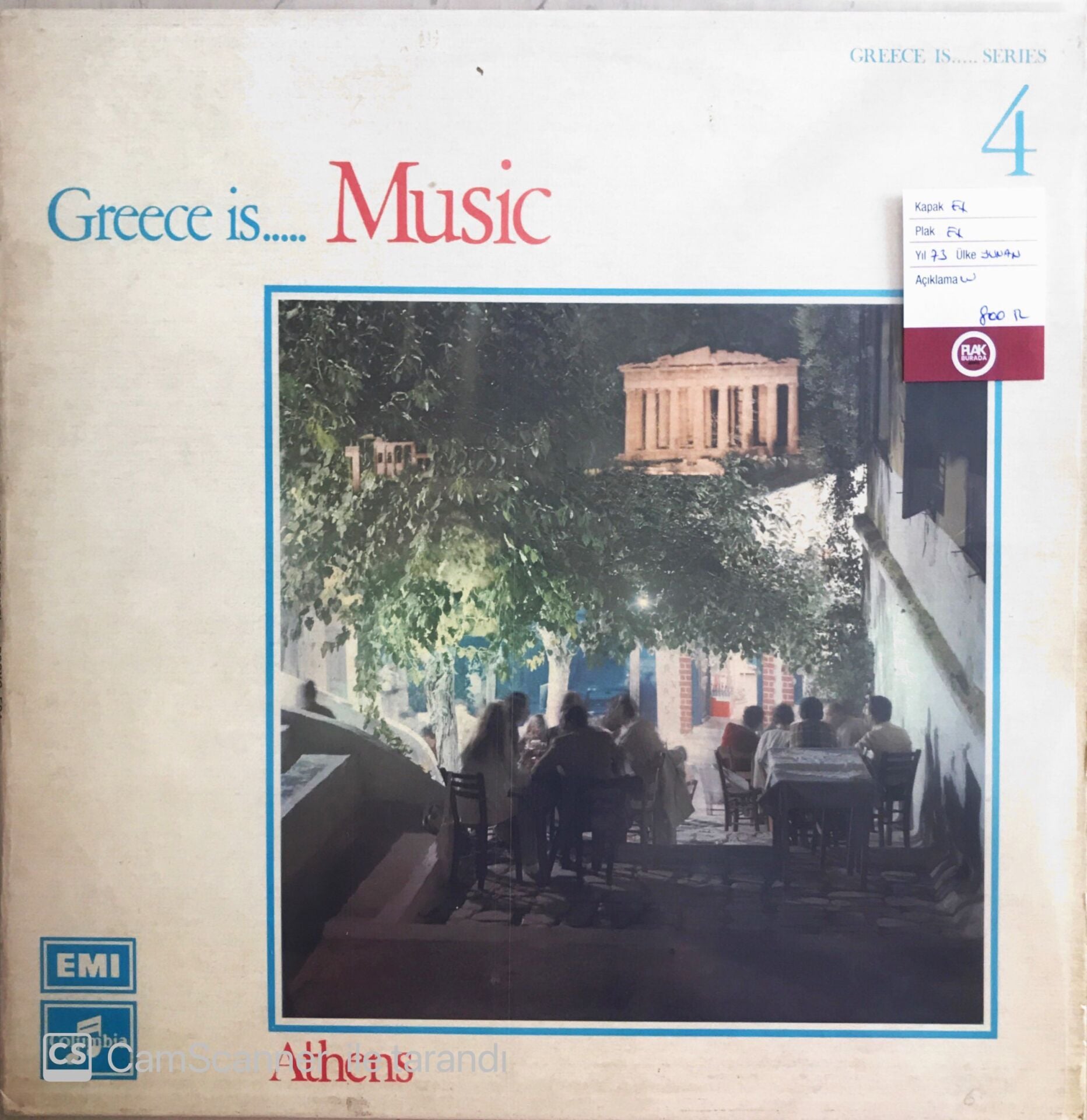Greece Is Music - Athens - LP