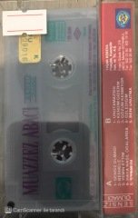 Muazzez Abacı Sensiz Olmadı KASET