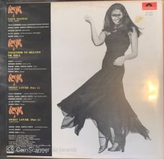 A'mbar - Love Maniac  12'Maxi Single
