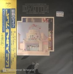 Led Zeppelin The Song Remains The Same Soubndtrack Japon Baskı LP