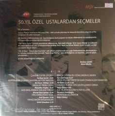 TRT 50. Yıl Özel Ustalardan Seçmeler LP