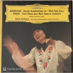Bernstein: Dances Symphoniques De 'West Side Story' Russo : Trois Pieces Pour Blues Band Et Orchestre LP