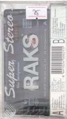 Muazzez Ersoy Sizi Seviyorum KASET