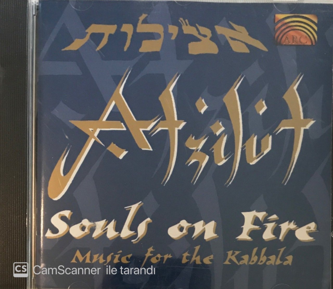 Atzılut Souls On Fire Music For The Kabbala CD