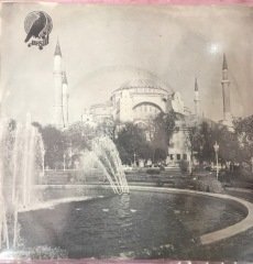 Hafız Şahset Polat Ezan 45lik