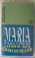 Maria Farantouri Lieder Aus Griechenland KASET