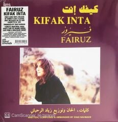 Fairuz - Kifak Inta - LP
