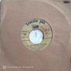 Davut Suları - Bu Gün Bayram Günüdür 45lik